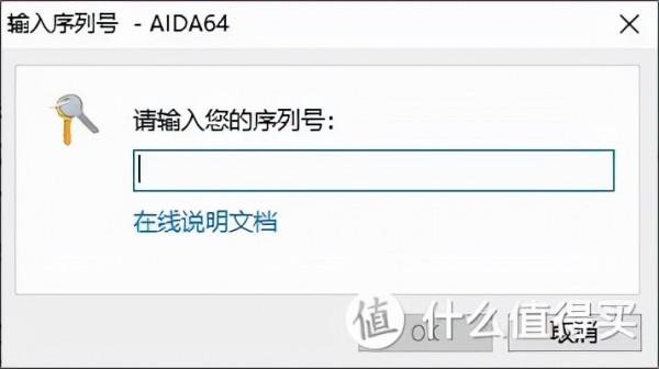 0成本舊手機改無線版機箱監控屏保姆級教程 0成本舊手機改無線版機箱監控屏保姆級教程