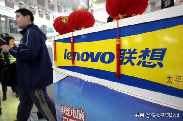 我從聯想反對預裝雙系統中看到了什麼？