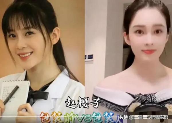 歡瑞包裝堪比“整容院”，任嘉倫袁冰妍還好，看到秦俊傑誰認得出