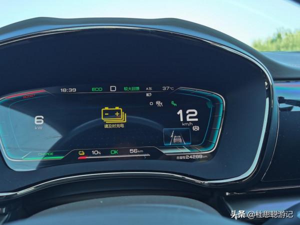 漢EV自駕新疆,探訪亞洲最大葡萄酒地下酒窖,逛完景區還送葡萄酒 漢EV自駕新疆,探訪亞洲最大葡萄酒地下酒窖,逛完景區還送葡萄酒