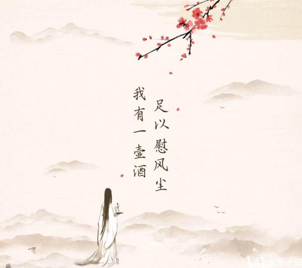 三秋葉落立冬來，九首美詩暖入心