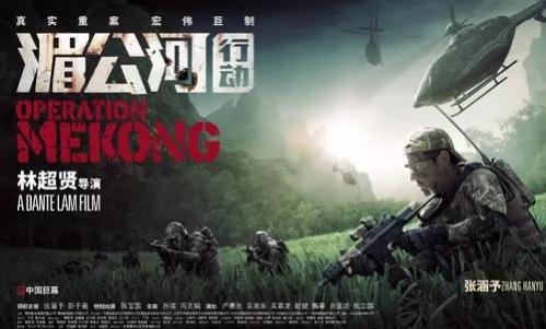 徐克攜徒孫一起拍攝《長津湖》，林超賢感恩這份師生情