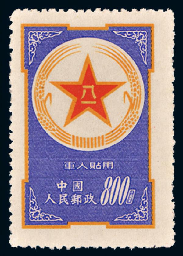 價值347萬的“紙片”，竟然是在廢品站撿到的，這“漏”太誇張了