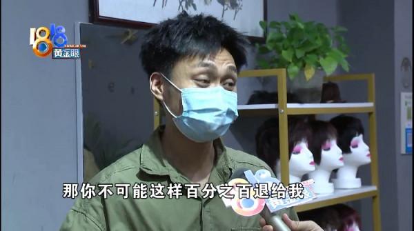 買假髮想要空氣劉海效果,戴上感覺老氣 買假髮想要空氣劉海效果,戴上感覺老氣