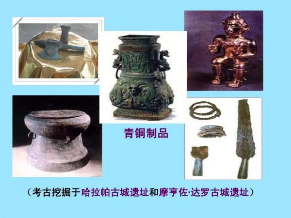 古代印度光輝燦爛的文明確實給我們留下了太多的謎 古代印度光輝燦爛的文明確實給我們留下了太多的謎