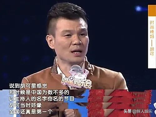 “白展堂”沙溢的浪漫情史，以及他深愛的一個女人