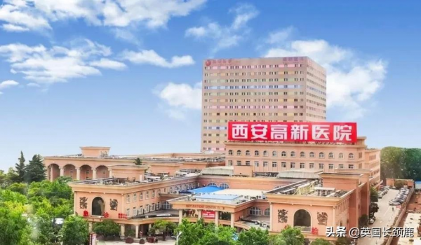 英國全民抗體率高達97%！“群體免疫”或達成？隔離期再縮短至5日