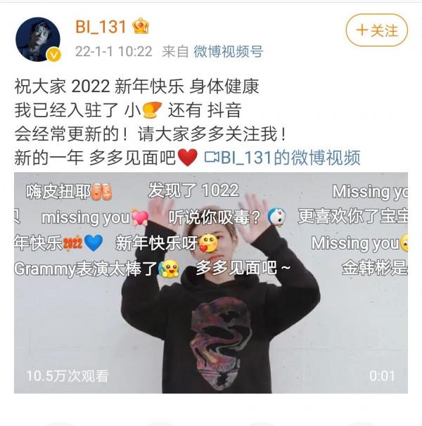 在他們眼裡,內娛大概是垃圾回收站 在他們眼裡,內娛大概是垃圾回收站