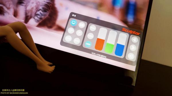 雕塑家MF156LR顯示器怎麼樣?值得買嗎?這些選購建議或許能幫您 雕塑家MF156LR顯示器怎麼樣?值得買嗎?這些選購建議或許能幫您