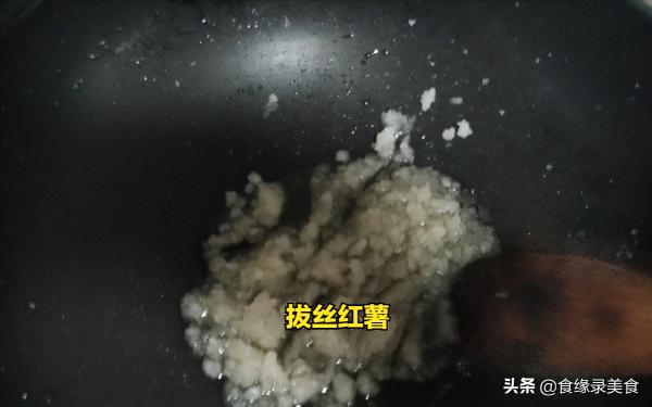 “寒露”節氣該如何養生