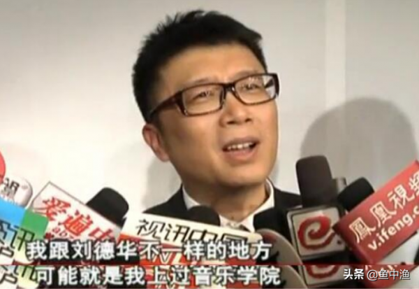 靠《兩隻蝴蝶》狂賺2億,敢跟劉德華拼人氣,龐龍終究毀於口水歌 靠《兩隻蝴蝶》狂賺2億,敢跟劉德華拼人氣,龐龍終究毀於口水歌