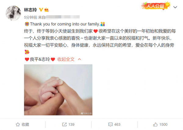 林志玲產子後丈夫首露面！透露孩子長相細節，為妻子學煲湯太甜蜜