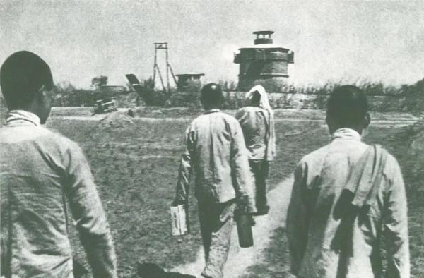 晉察冀•定縣抗戰編年史（231）