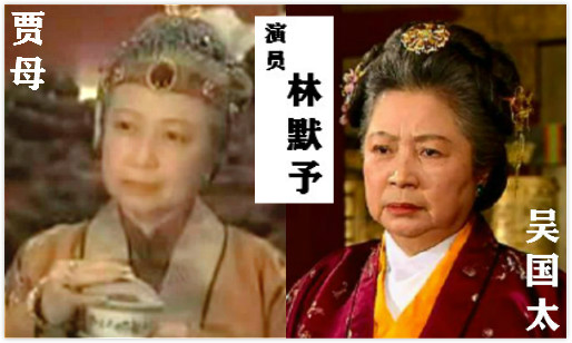 流光回眸：出演老版四大名著中多部的演員最全彙總（共83人）