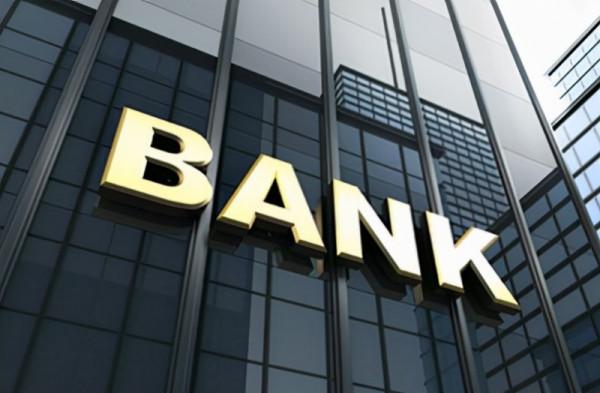 如何防範銀行存款丟失? 如何防範銀行存款丟失?