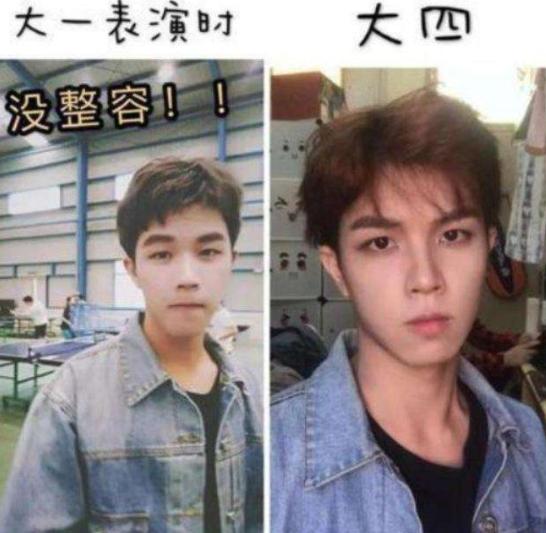 大一到大四“對比照”，多數學生變得動人，看到醫學生忍不住笑