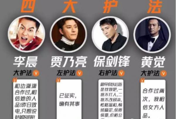 “古老師”保劍鋒:28歲爆紅,37歲跌落神壇,老婆46歲為他生子 “古老師”保劍鋒:28歲爆紅,37歲跌落神壇,老婆46歲為他生子