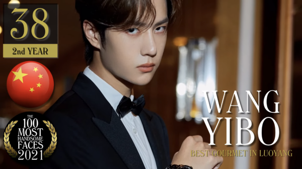 全球排名前100的帥哥長什麼樣？6位中國男藝人上榜，肖戰排名第11