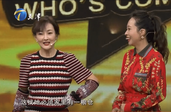 24歲嫁億萬富豪，從全國冠軍到8登春晚，牛莉到底憑什麼？