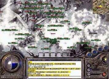 熱血傳奇只有骨灰玩家才懂的經典瞬間