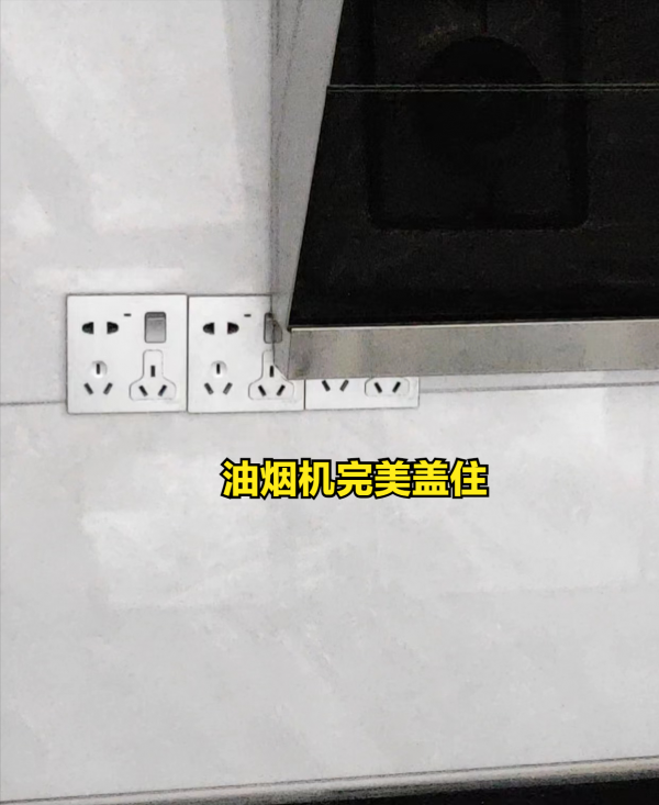 入住不到1個月,發現4處“翻車現場”,建議你看看,別再踩坑了 入住不到1個月,發現4處“翻車現場”,建議你看看,別再踩坑了