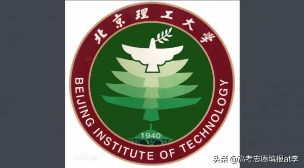 給理科女生學霸推薦4所大學，就業質量高，薪酬高福利好