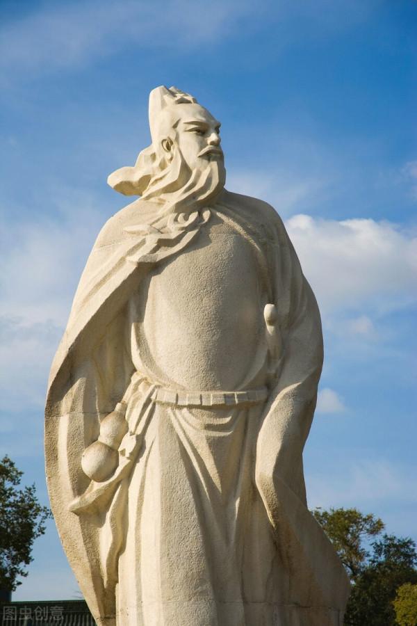 毛主席點評歷史人物2