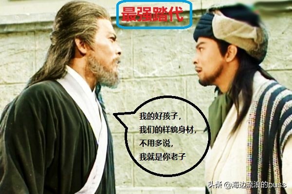 湖北方言詞語,看我慢慢為你道來 湖北方言詞語,看我慢慢為你道來