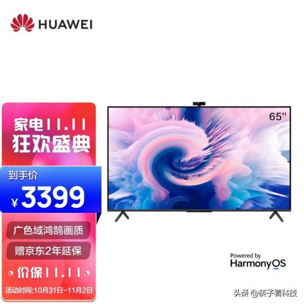 65寸預算3000到4000推薦一個性價比高的電視？