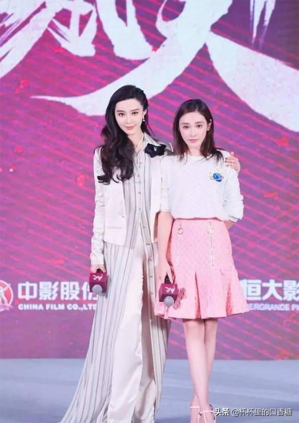 明星老闆！趙麗穎是周也老闆，楊冪是熱巴老闆，明道是徐開騁老闆