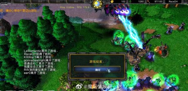 WSB決賽日獸族碾壓暗夜 暗夜選手們在功勞簿上躺太久了？