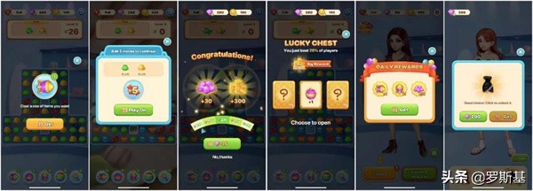 美榜第2！國內團隊再次引爆三消+賽道