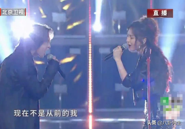 沸騰之夜眾星雲集：楊穎唱歌也瞪眼，吳宣儀臉圓，男藝人普遍發福