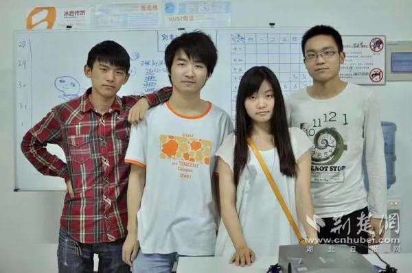 獨家|90後華科男宿舍創業,今成3000萬情侶的“戀愛管家” 獨家|90後華科男宿舍創業,今成3000萬情侶的“戀愛管家”