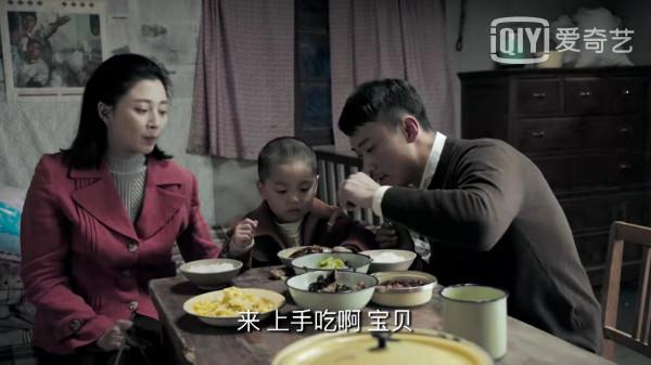 重溫《雞毛飛上天》：才懂王大山只是駱玉珠&OpenCurlyDoubleQuote;攀高枝&rdquo;的一塊跳板