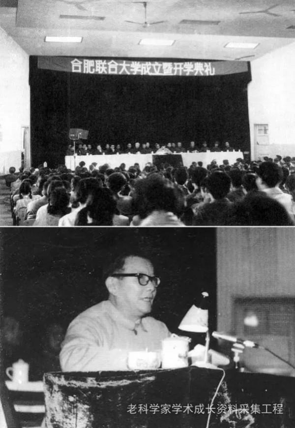 【致敬】紀念楊承宗誕辰110週年 | 他從法國帶回10克氫彈原料,為原子彈“加鈾” 【致敬】紀念楊承宗誕辰110週年 | 他從法國帶回10克氫彈原料,為原子彈“加鈾”