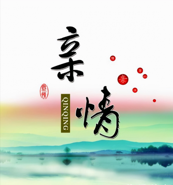 奇葩母親：因女兒不願把3套房交給自己，把女兒強行送進精神病院