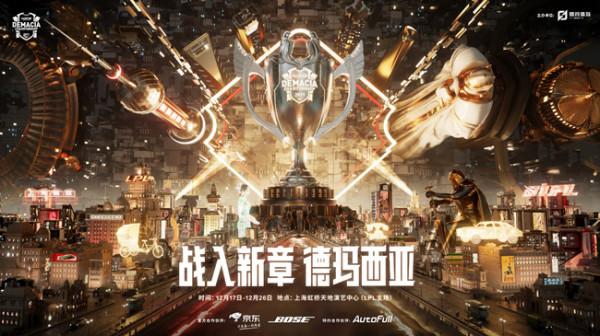 LOL-德杯:Puff南風合作無間豪取五殺,TT戰隊輕取BLI LOL-德杯:Puff南風合作無間豪取五殺,TT戰隊輕取BLI