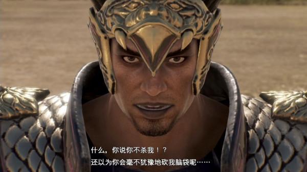 攻城略地——《真三國無雙8：帝國》