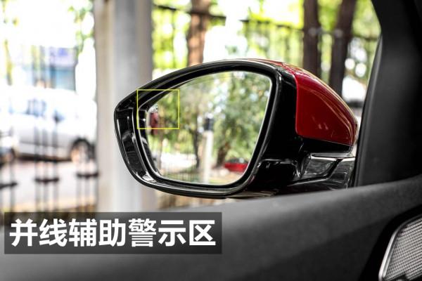 東風標緻508L配置解讀，法系中型旗艦轎車，實力表現如何