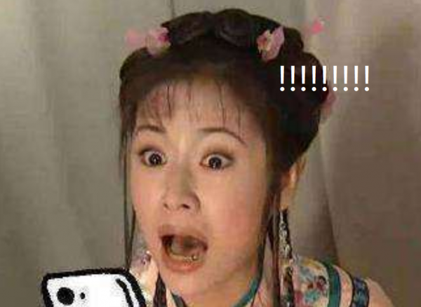 “四川步驚雲”爆紅！披斗篷、拿寶劍養雞，山寨明星成流量密碼？