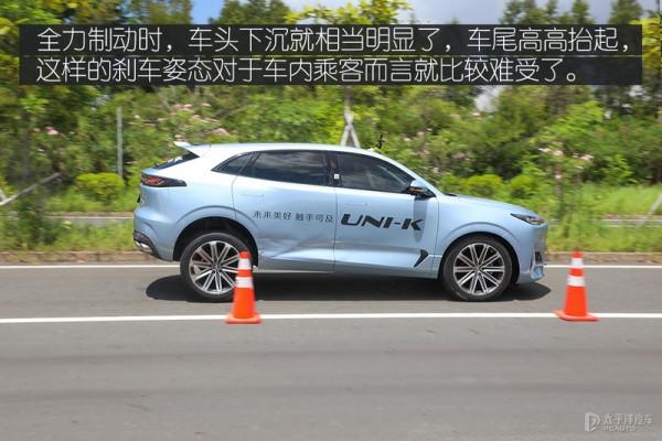 長安UNI-K這車賣18萬，長安不虧嗎？