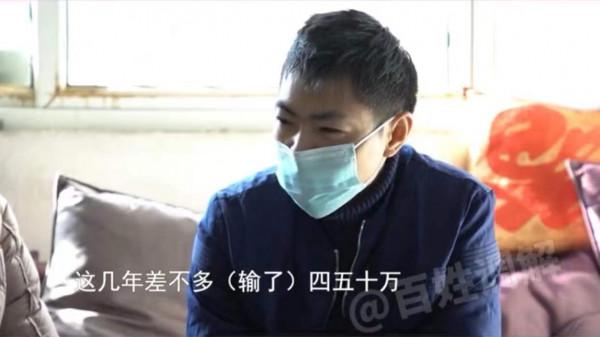 前妻突然再婚,34歲小夥自暴自棄敗光家產,直言找不到目標沒奔頭 前妻突然再婚,34歲小夥自暴自棄敗光家產,直言找不到目標沒奔頭