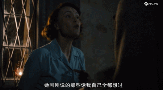 9.1飆到9.5分，這才是真神劇