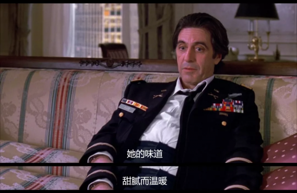 “氛圍感”又催紅了一門收割女孩的生意