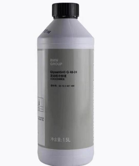 寶馬X1常規保養專案價格總結,瞭解如何養車,少花冤枉錢 寶馬X1常規保養專案價格總結,瞭解如何養車,少花冤枉錢