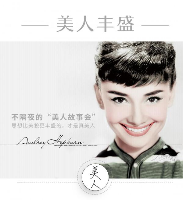 八卦2部經典80後動畫：星矢憑啥是男主？一休為啥不準見母親？