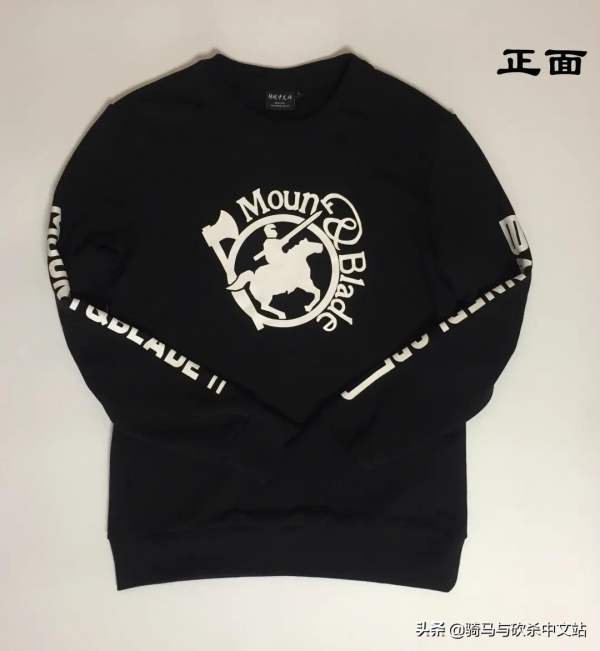 騎砍中文站十五週年慶典盛大開幕，三重大禮，等你來拿