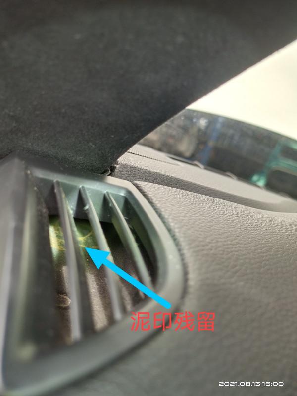 幹汽修朋友介紹，花60多萬買的帕拉梅拉，沒想到是一臺泡水車