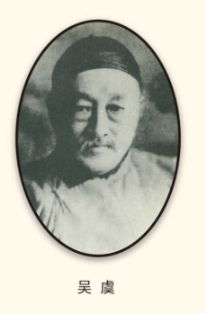 回到100年前的北大……